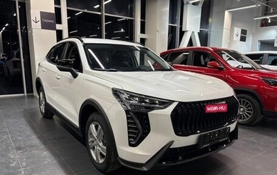 Haval Jolion, 2025 год, 2 780 714 рублей, 1 фотография