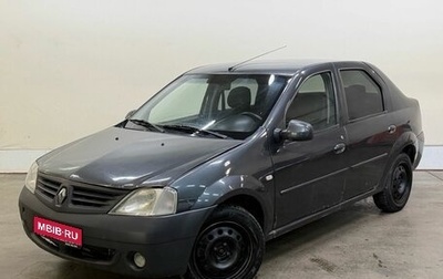 Renault Logan I, 2007 год, 217 000 рублей, 1 фотография