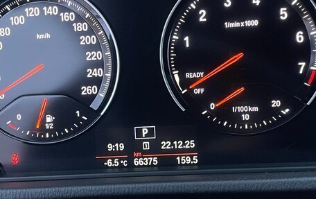 BMW X1, 2020 год, 3 000 000 рублей, 23 фотография