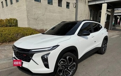 Chevrolet Trax, 2023 год, 1 800 077 рублей, 1 фотография