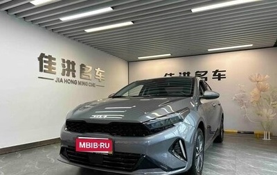 KIA K3, 2022 год, 1 700 098 рублей, 1 фотография