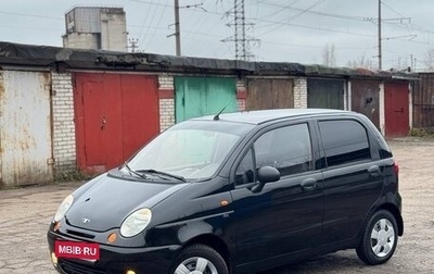 Daewoo Matiz I, 2010 год, 289 999 рублей, 1 фотография