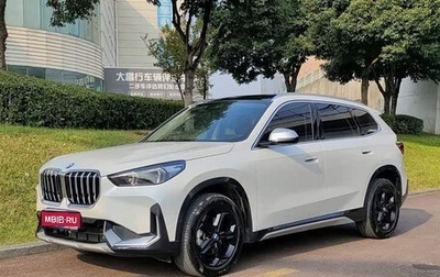 BMW X1, 2023 год, 2 550 077 рублей, 1 фотография