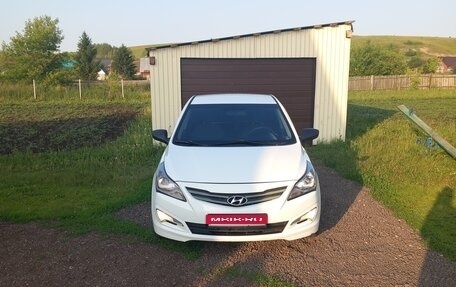 Hyundai Solaris II рестайлинг, 2015 год, 850 000 рублей, 1 фотография