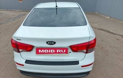KIA Rio III рестайлинг, 2016 год, 850 000 рублей, 1 фотография