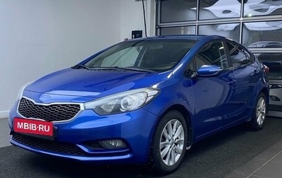 KIA Cerato III, 2013 год, 850 000 рублей, 1 фотография