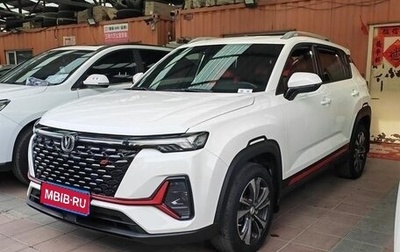 Changan CS35 Plus, 2021 год, 1 400 000 рублей, 1 фотография