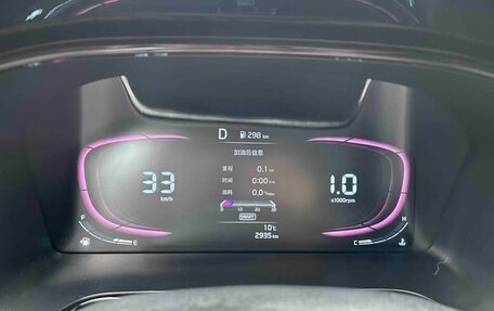 KIA K3, 2022 год, 1 700 098 рублей, 13 фотография