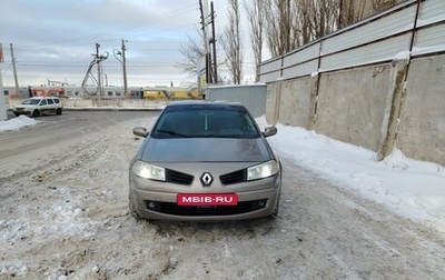 Renault Megane II, 2008 год, 670 000 рублей, 1 фотография