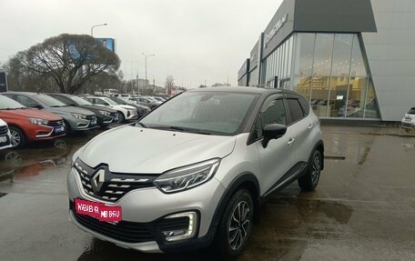 Renault Kaptur I рестайлинг, 2021 год, 1 599 000 рублей, 1 фотография