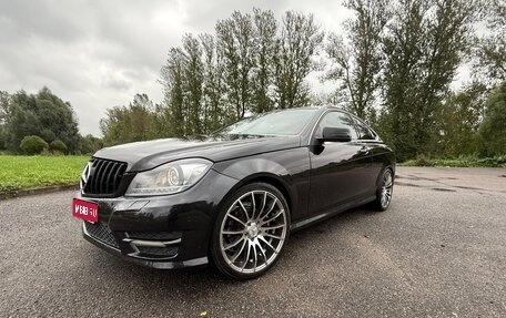 Mercedes-Benz C-Класс, 2011 год, 979 000 рублей, 1 фотография