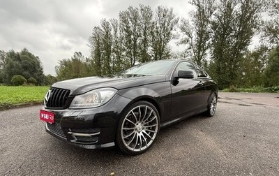 Mercedes-Benz C-Класс, 2011 год, 979 000 рублей, 1 фотография