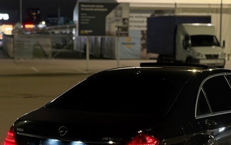 Mercedes-Benz S-Класс, 2006 год, 2 000 000 рублей, 10 фотография