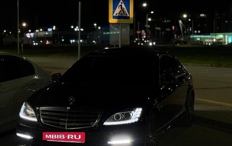 Mercedes-Benz S-Класс, 2006 год, 2 000 000 рублей, 2 фотография