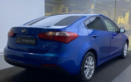 KIA Cerato III, 2013 год, 850 000 рублей, 5 фотография