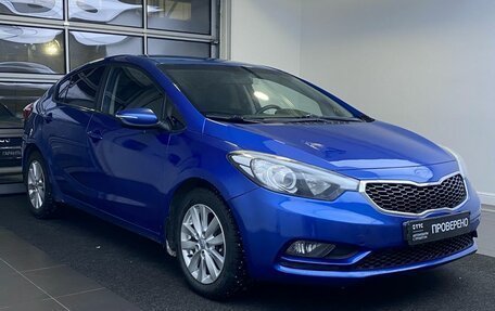 KIA Cerato III, 2013 год, 850 000 рублей, 3 фотография