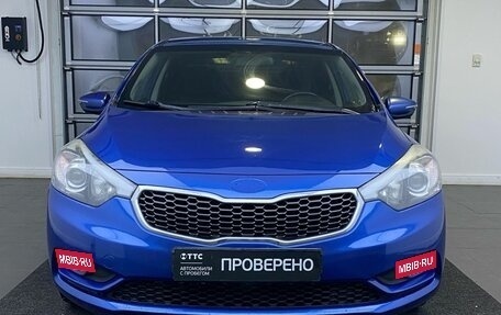 KIA Cerato III, 2013 год, 850 000 рублей, 2 фотография