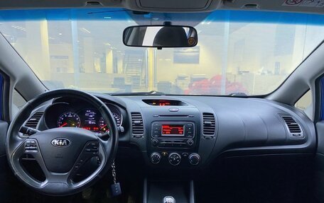 KIA Cerato III, 2013 год, 850 000 рублей, 14 фотография