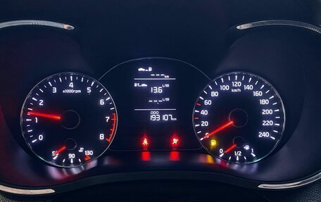 KIA Cerato III, 2013 год, 850 000 рублей, 13 фотография