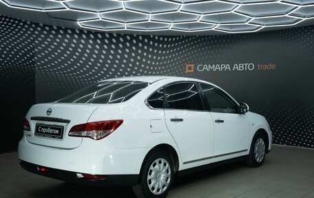 Nissan Almera, 2017 год, 674 000 рублей, 2 фотография