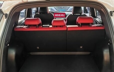 Changan CS35 Plus, 2021 год, 1 400 000 рублей, 9 фотография