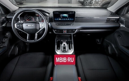 Haval Jolion, 2025 год, 2 399 000 рублей, 11 фотография