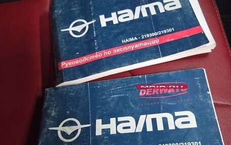 Haima 3, 2011 год, 225 000 рублей, 15 фотография