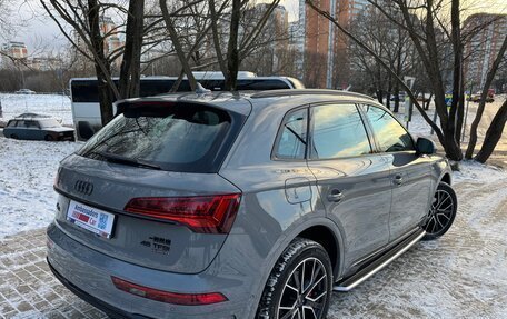 Audi Q5, 2025 год, 6 597 000 рублей, 3 фотография