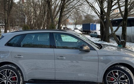 Audi Q5, 2025 год, 6 597 000 рублей, 4 фотография