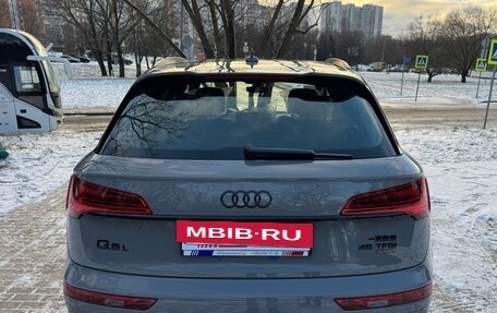 Audi Q5, 2025 год, 6 597 000 рублей, 9 фотография