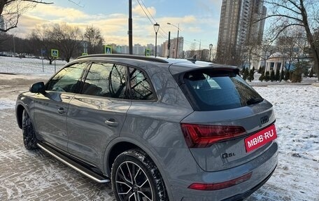 Audi Q5, 2025 год, 6 597 000 рублей, 7 фотография