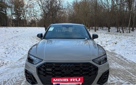 Audi Q5, 2025 год, 6 597 000 рублей, 8 фотография