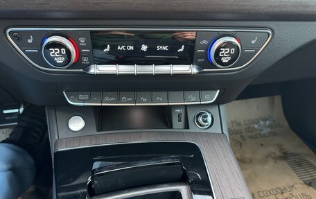 Audi Q5, 2025 год, 6 597 000 рублей, 20 фотография