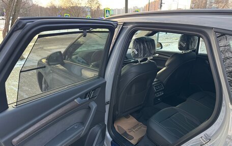 Audi Q5, 2025 год, 6 597 000 рублей, 18 фотография