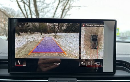 Audi Q5, 2025 год, 6 597 000 рублей, 25 фотография