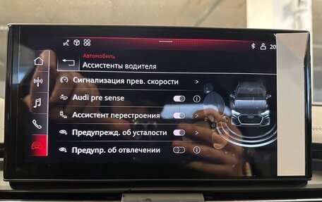 Audi Q5, 2025 год, 6 597 000 рублей, 31 фотография