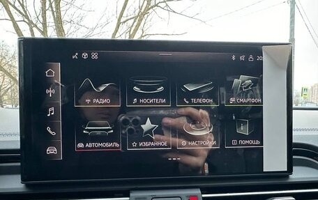 Audi Q5, 2025 год, 6 597 000 рублей, 26 фотография