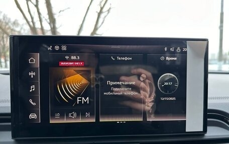 Audi Q5, 2025 год, 6 597 000 рублей, 27 фотография