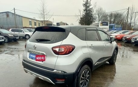 Renault Kaptur I рестайлинг, 2021 год, 1 599 000 рублей, 3 фотография