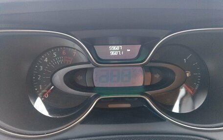 Renault Kaptur I рестайлинг, 2021 год, 1 599 000 рублей, 6 фотография