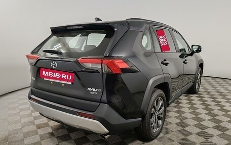 Toyota RAV4, 2025 год, 4 490 000 рублей, 2 фотография