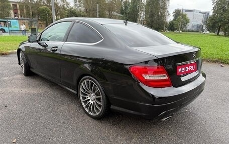 Mercedes-Benz C-Класс, 2011 год, 979 000 рублей, 2 фотография