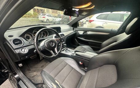 Mercedes-Benz C-Класс, 2011 год, 979 000 рублей, 6 фотография