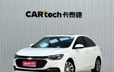 Chevrolet Monza, 2022 год, 1 130 000 рублей, 1 фотография