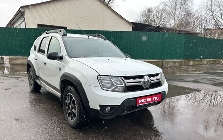 Renault Duster I рестайлинг, 2017 год, 800 000 рублей, 1 фотография