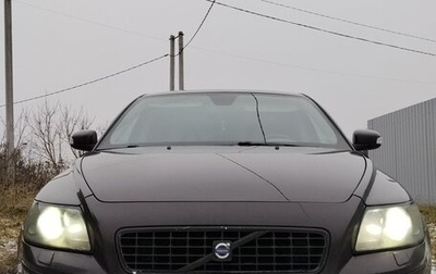 Volvo S40 II, 2007 год, 470 000 рублей, 1 фотография