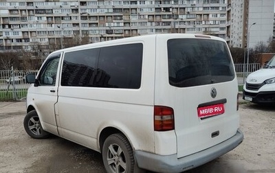 Volkswagen Transporter T5 рестайлинг, 2003 год, 950 000 рублей, 1 фотография
