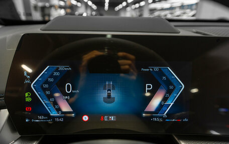 BMW X1, 2025 год, 5 750 000 рублей, 12 фотография