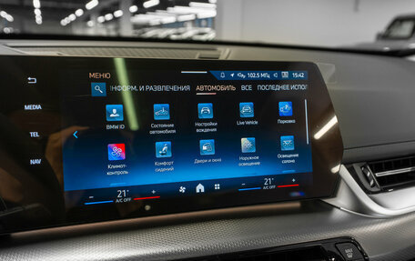 BMW X1, 2025 год, 5 750 000 рублей, 21 фотография