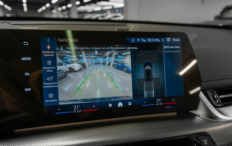 BMW X1, 2025 год, 5 750 000 рублей, 22 фотография